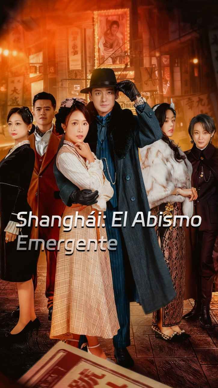 El Bund: Teng Yuan