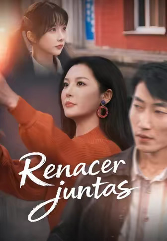 Renacer juntas