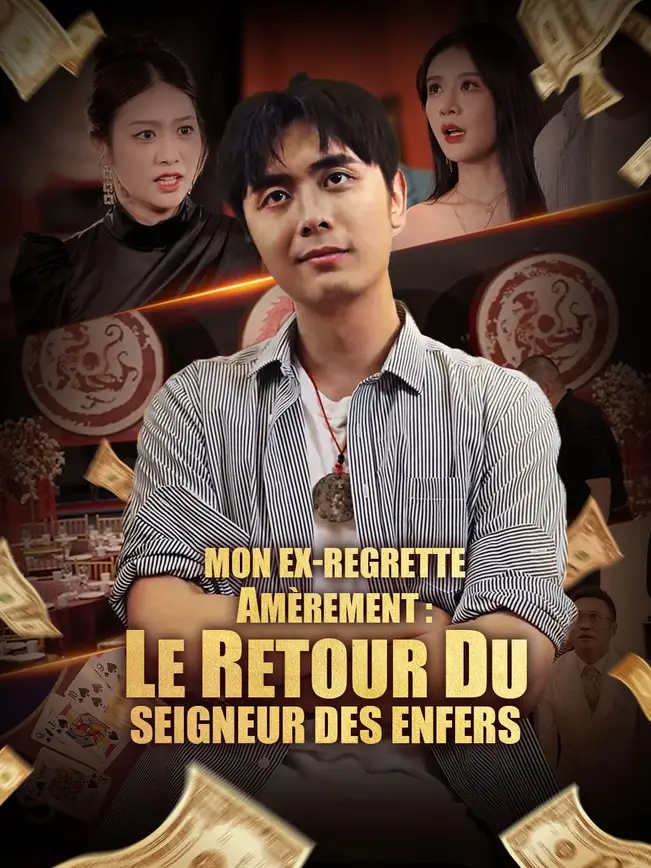 MON EX-REGRETTE AMÈREMENT : LE RETOUR DU SEIGNEUR DES ENFERS (2025)