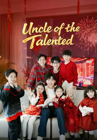 Uncle of the Talented