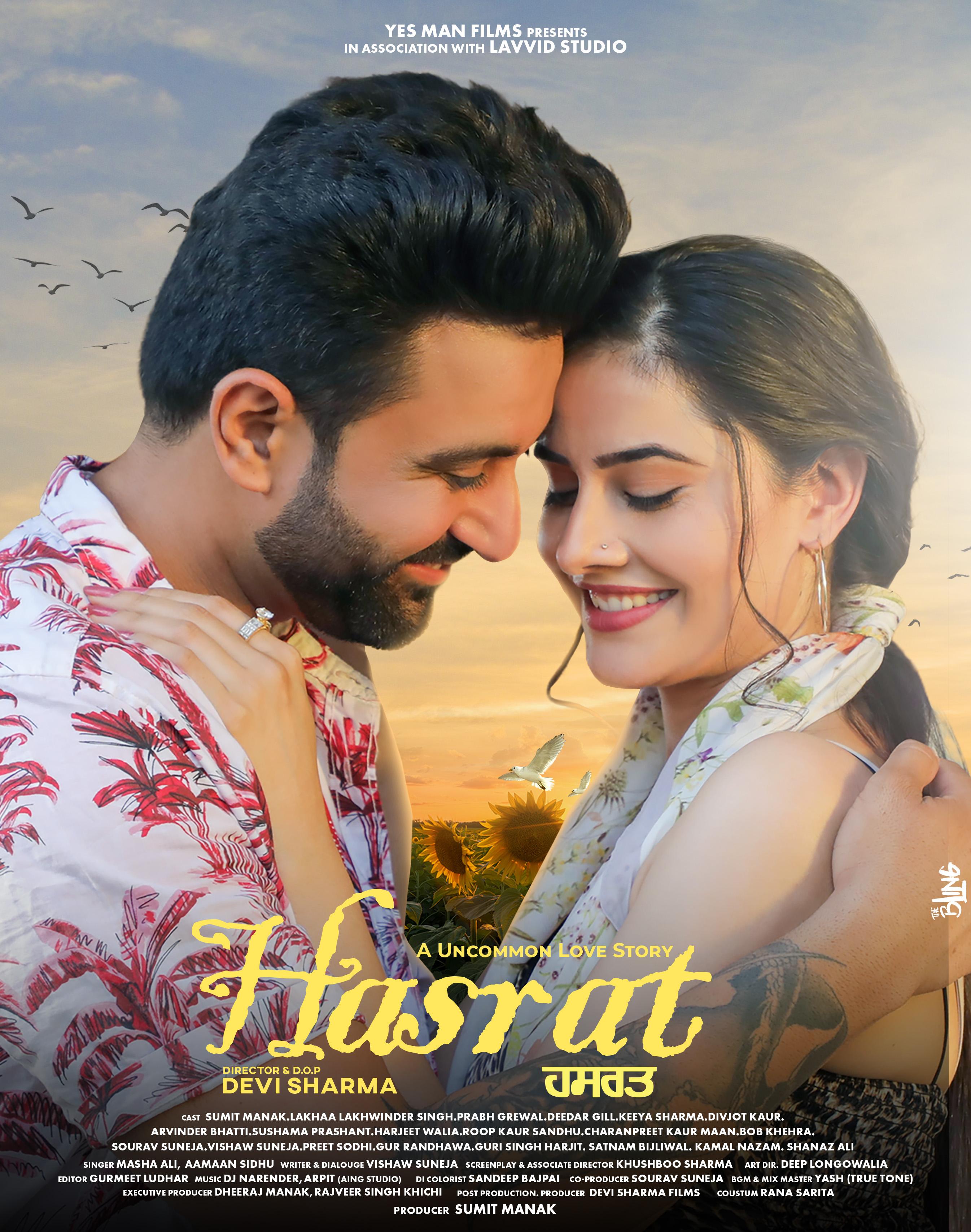 Hasrat (An Uncommon Love Story) [Punjabi] (2025)