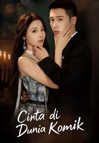 Cinta di Dunia Komik