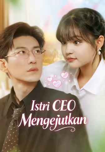 (Dub)Istri CEO Mengejutkan