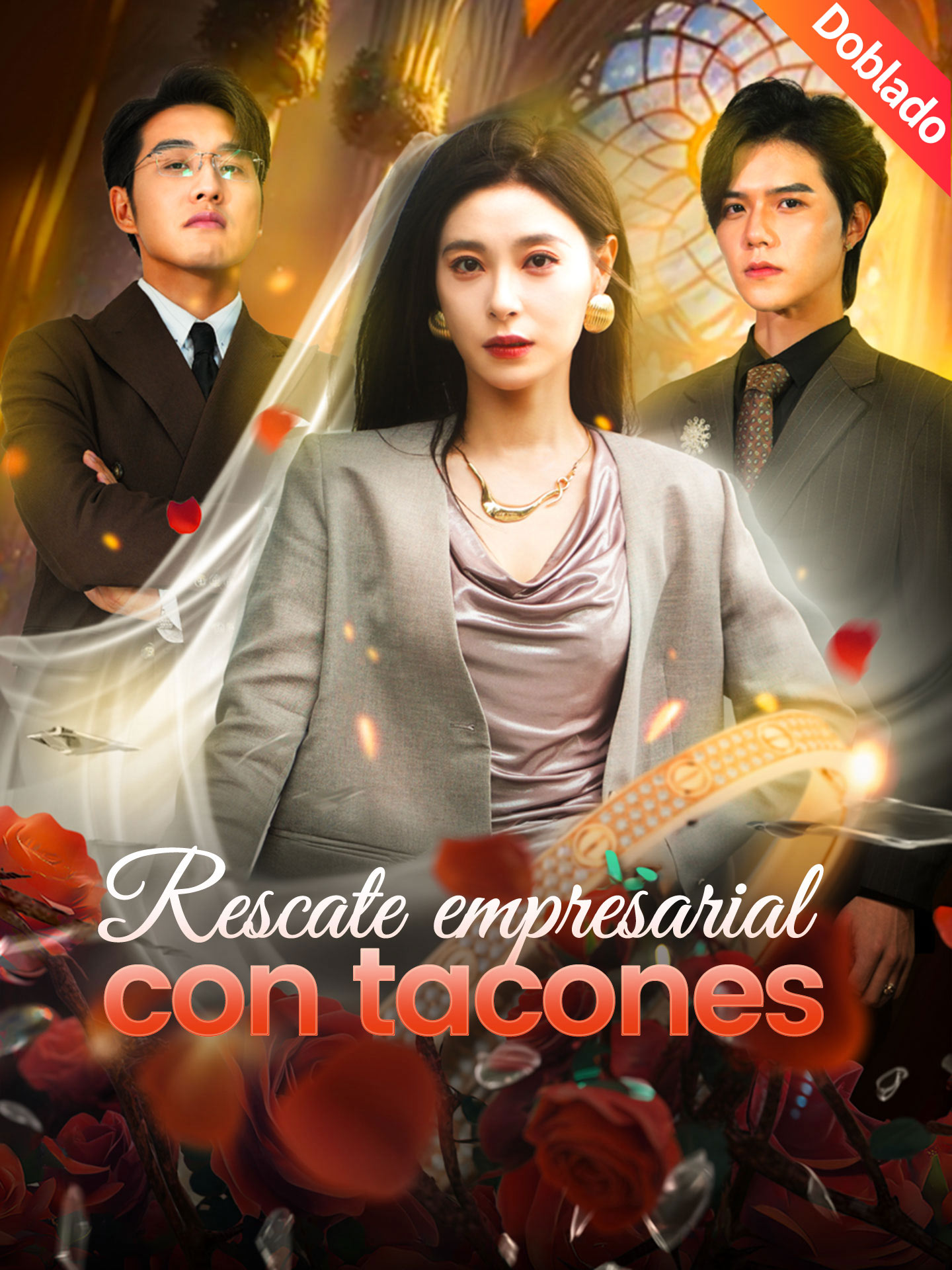 [Doblado]Rescate empresarial con tacones