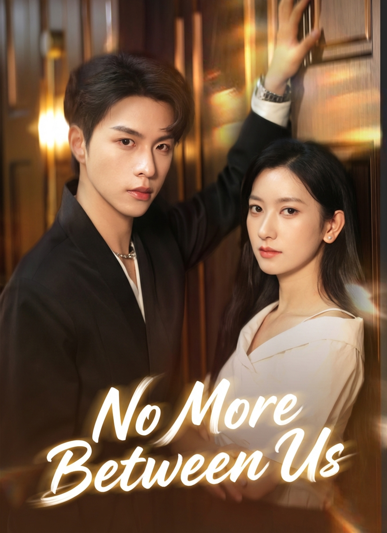 No More Between Us (2024)