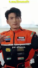 contrôleuse aérienne et héritière secrète (2024)
