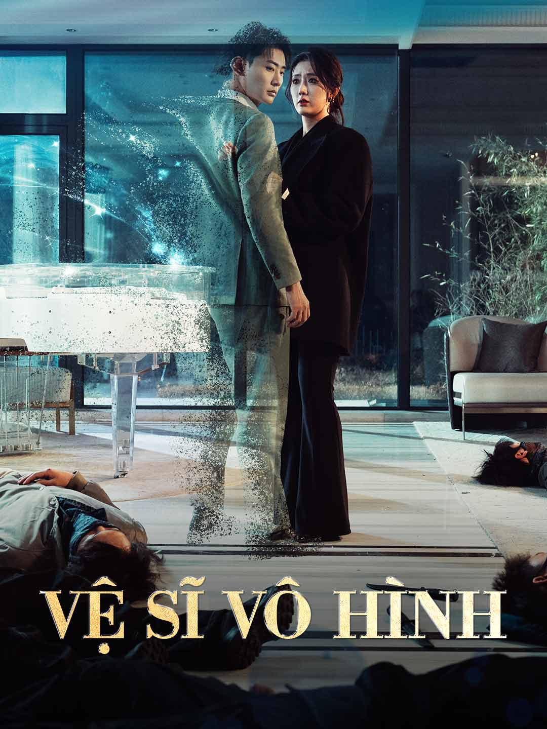 (Dubbing) Vệ Sĩ Vô Hình