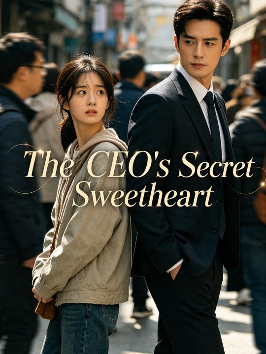 Teman masa kecilku seorang CEO
