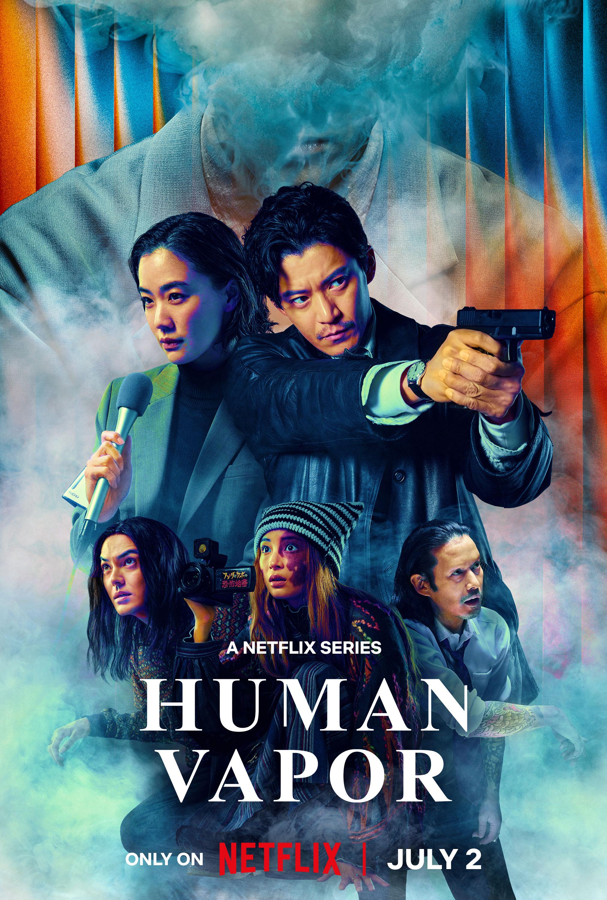 Human Vapor [English] (2026)