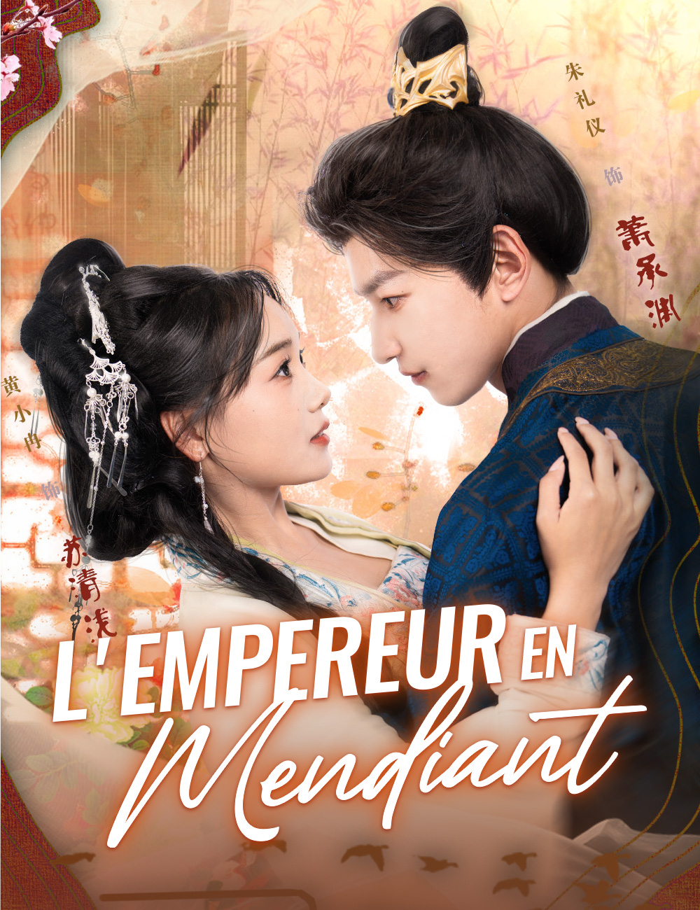 L'Empereur en Mendiant