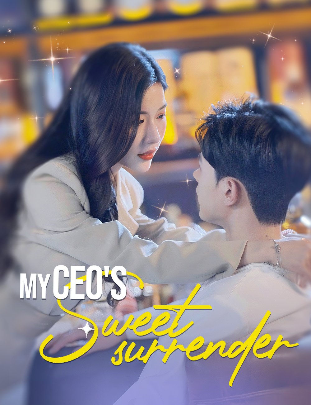 My CEO's Sweet Surrender (2024)