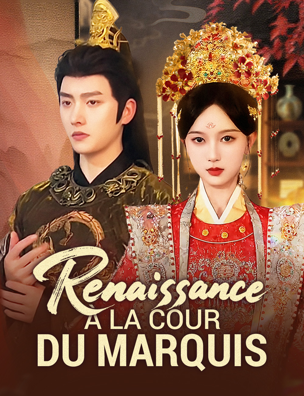 Renaissance à la Cour du Marquis​