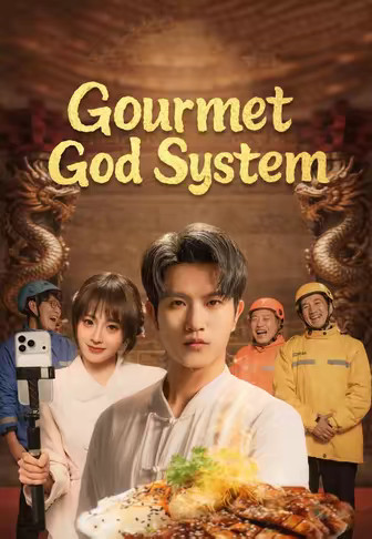 Gourmet God System
