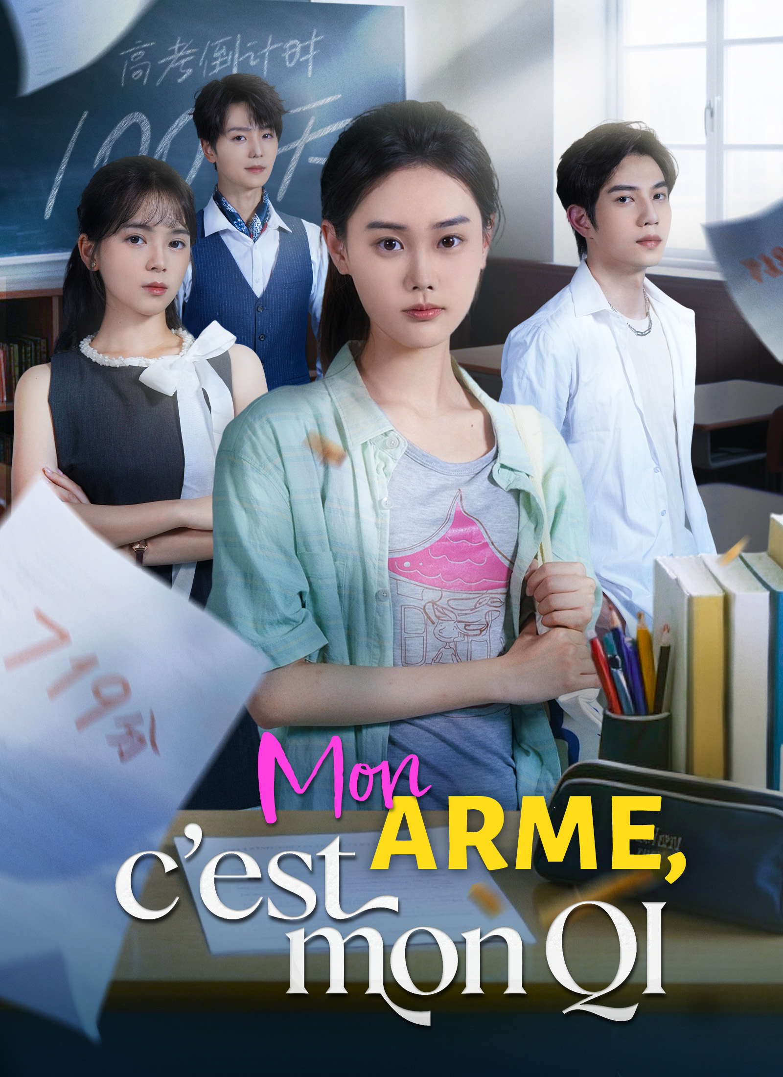 Mon Arme, c'est mon QI