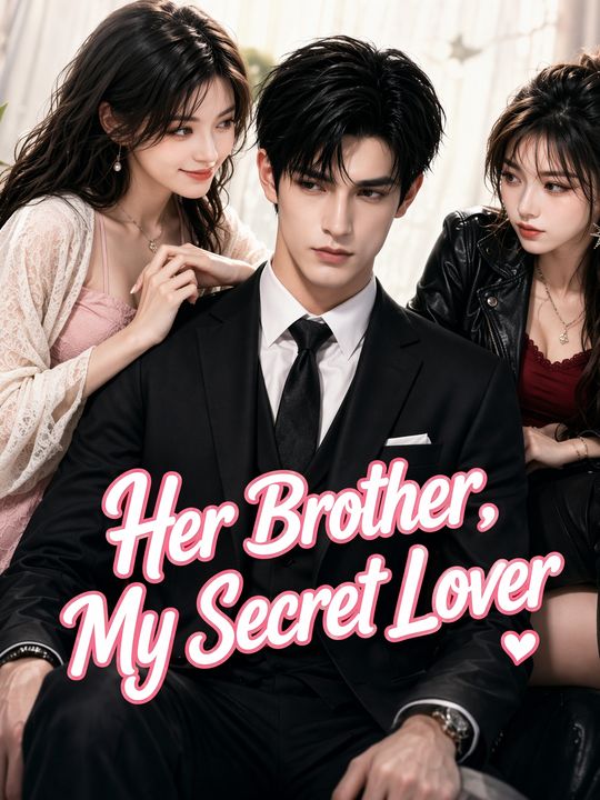 Meu cunhado secreto