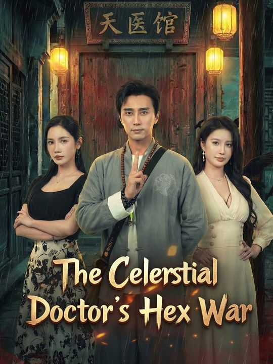The Celestial Doctor's Hex War