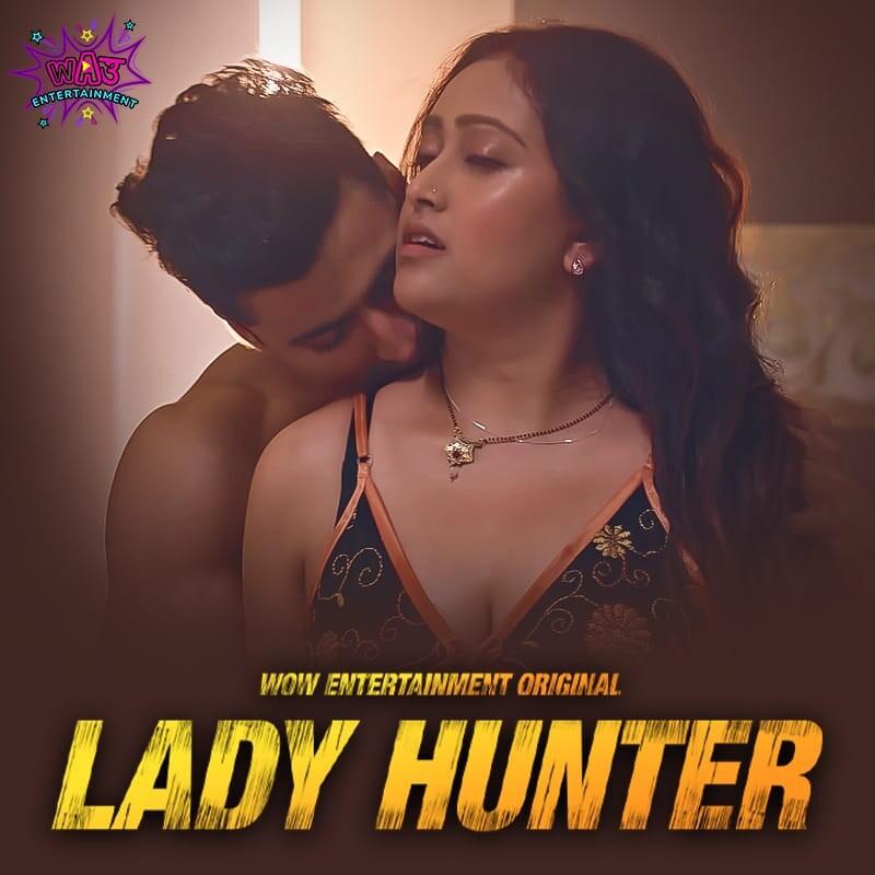 Lady Hunter (2023)