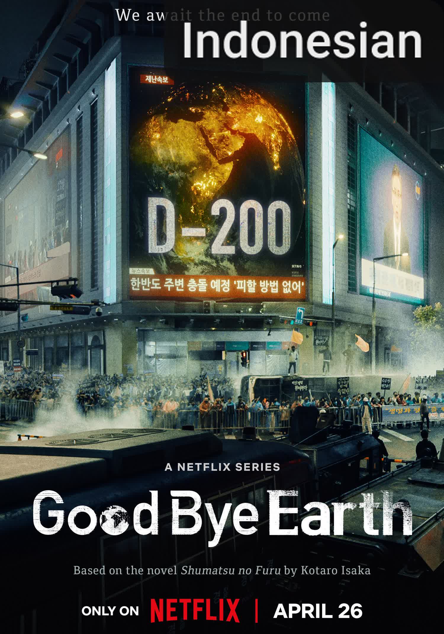 Goodbye Earth [Indonesian] (2024)