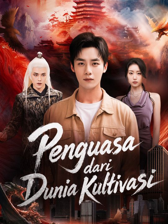 Penguasa dari Dunia Kultivasi