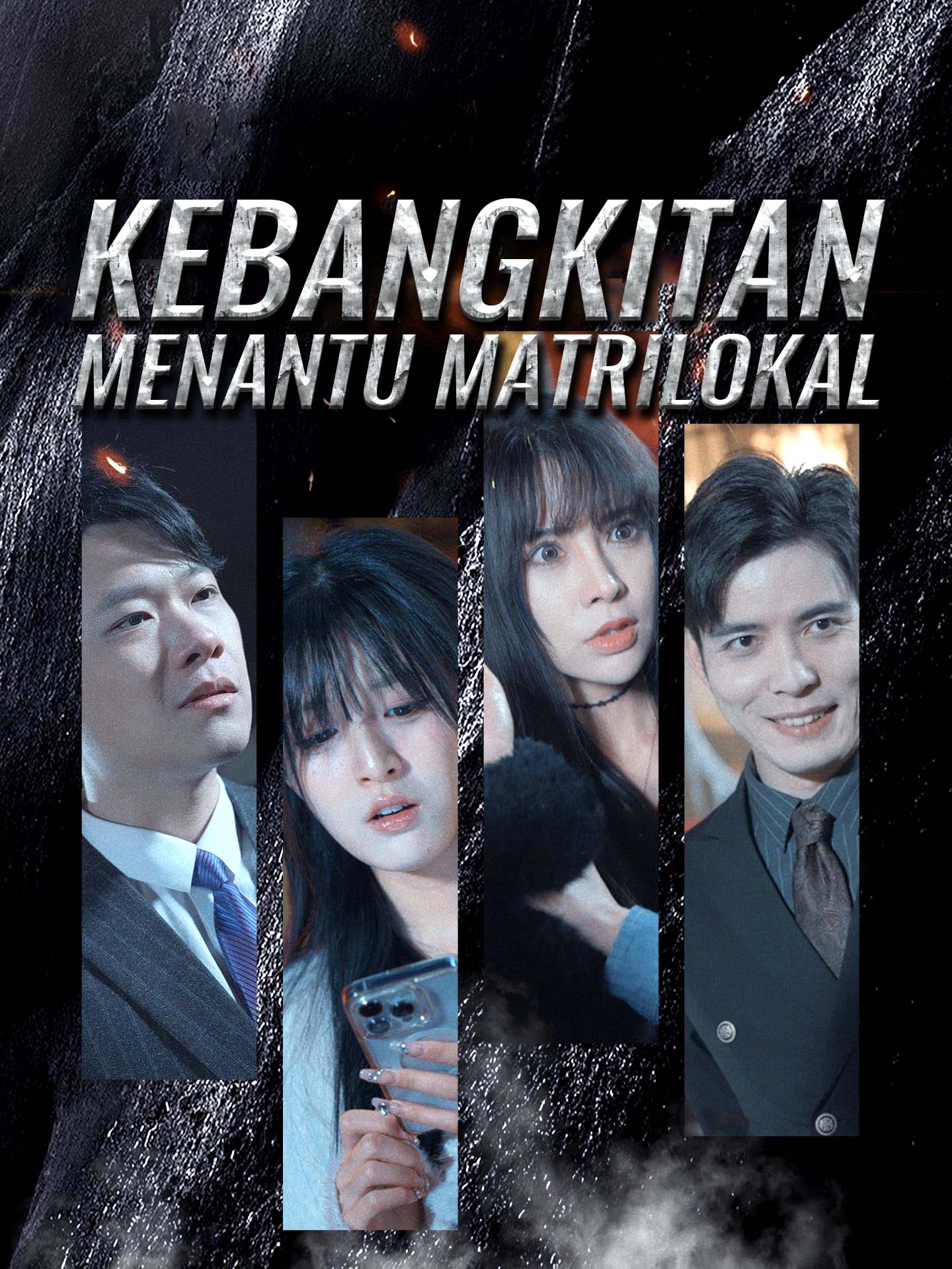 Kebangkitan Menantu Matrilokal (2025)