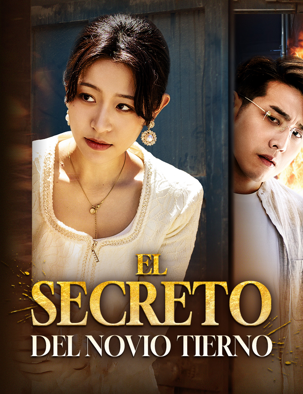 El secreto del novio tierno