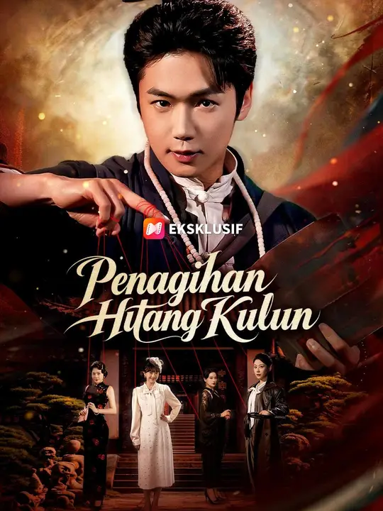 (Sulih suara) Penagihan Hutang Kulun