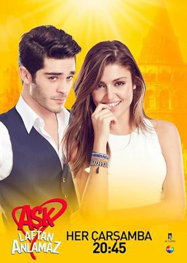 Love Doesn't Understand Words (2016)