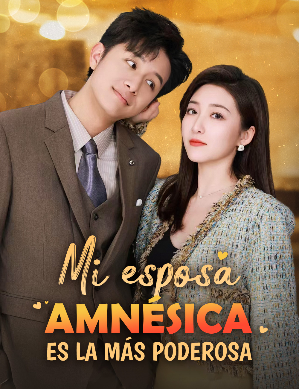 Mi esposa amnésica es la más poderosa