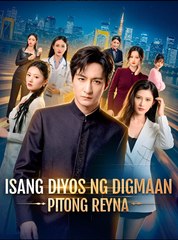 isang diyos ng digmaan pitong reyna (2024)