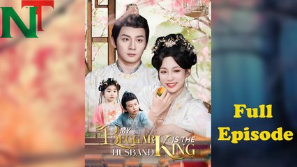 My Husband is the King of the Underworld (2024)