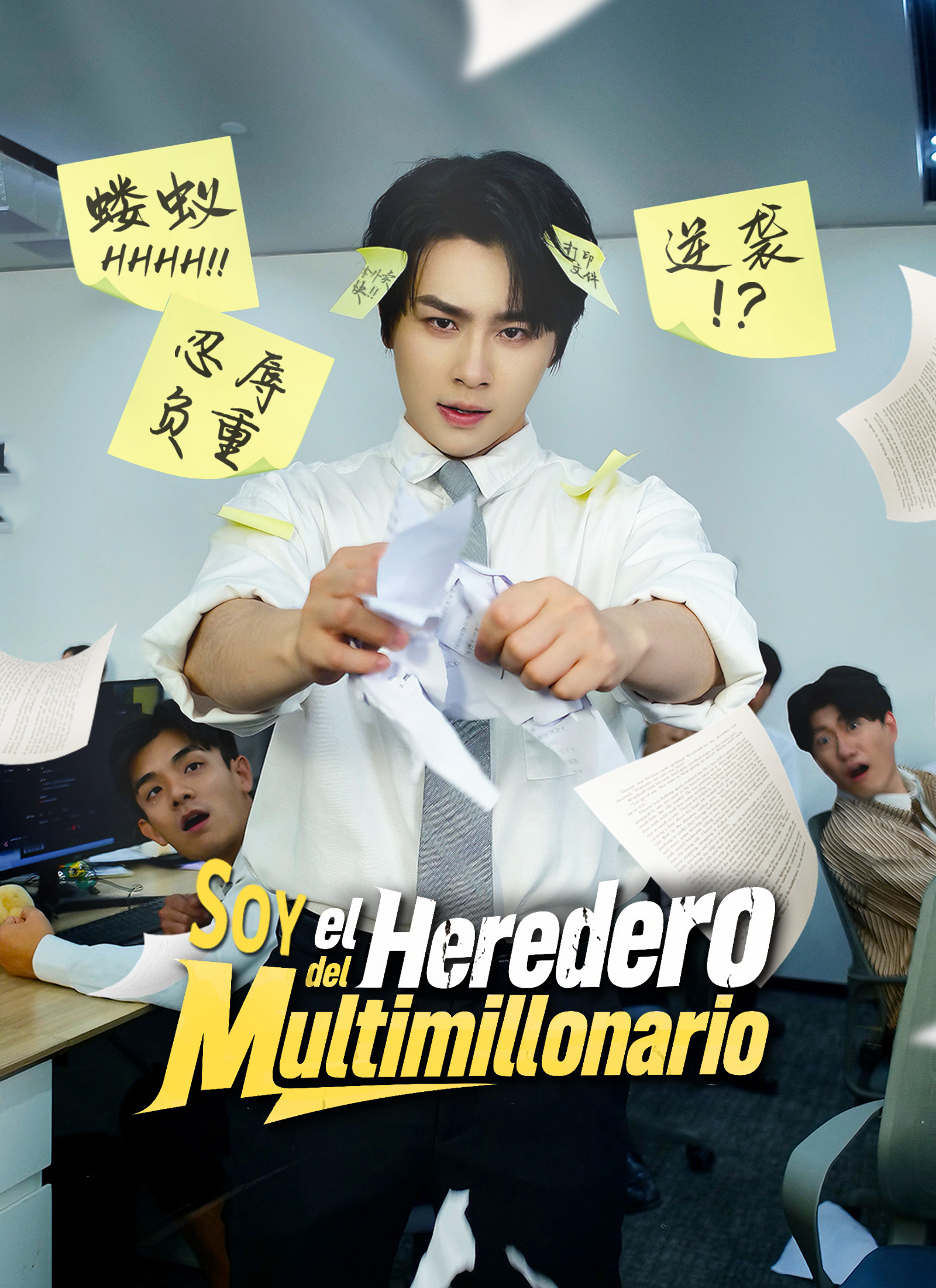 Soy el Heredero  del Multimillonario