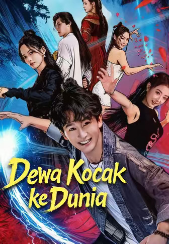 Dewa Kocak ke Dunia