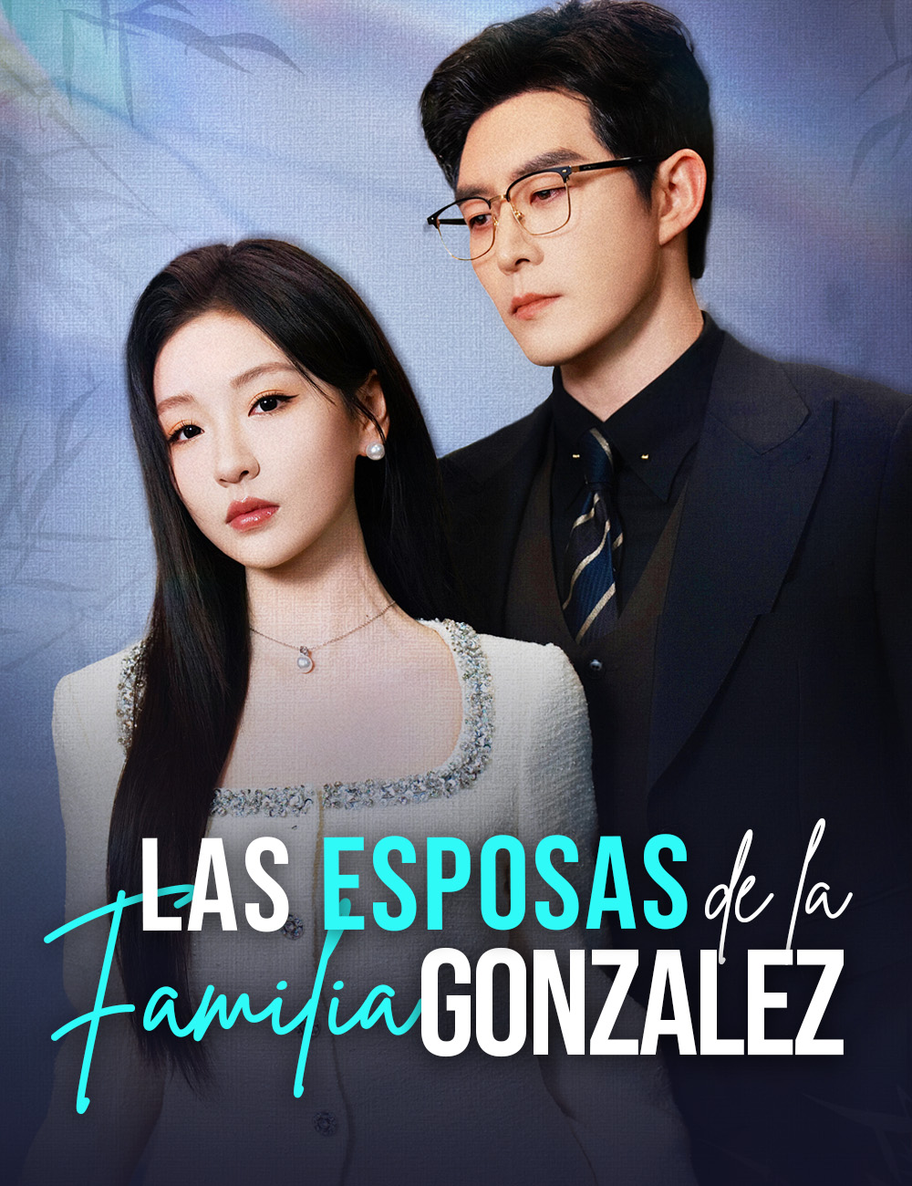 Las esposas de la familia González