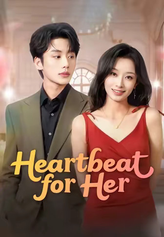 Heartbeat for Her
