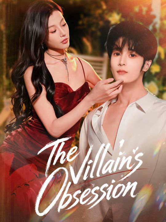 Obsesi sang villain peliharaan