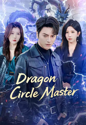 Dragon Circle Master