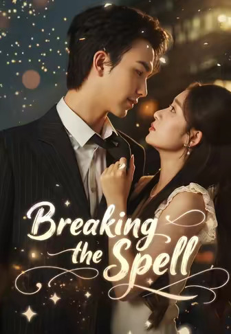 Breaking the Spell