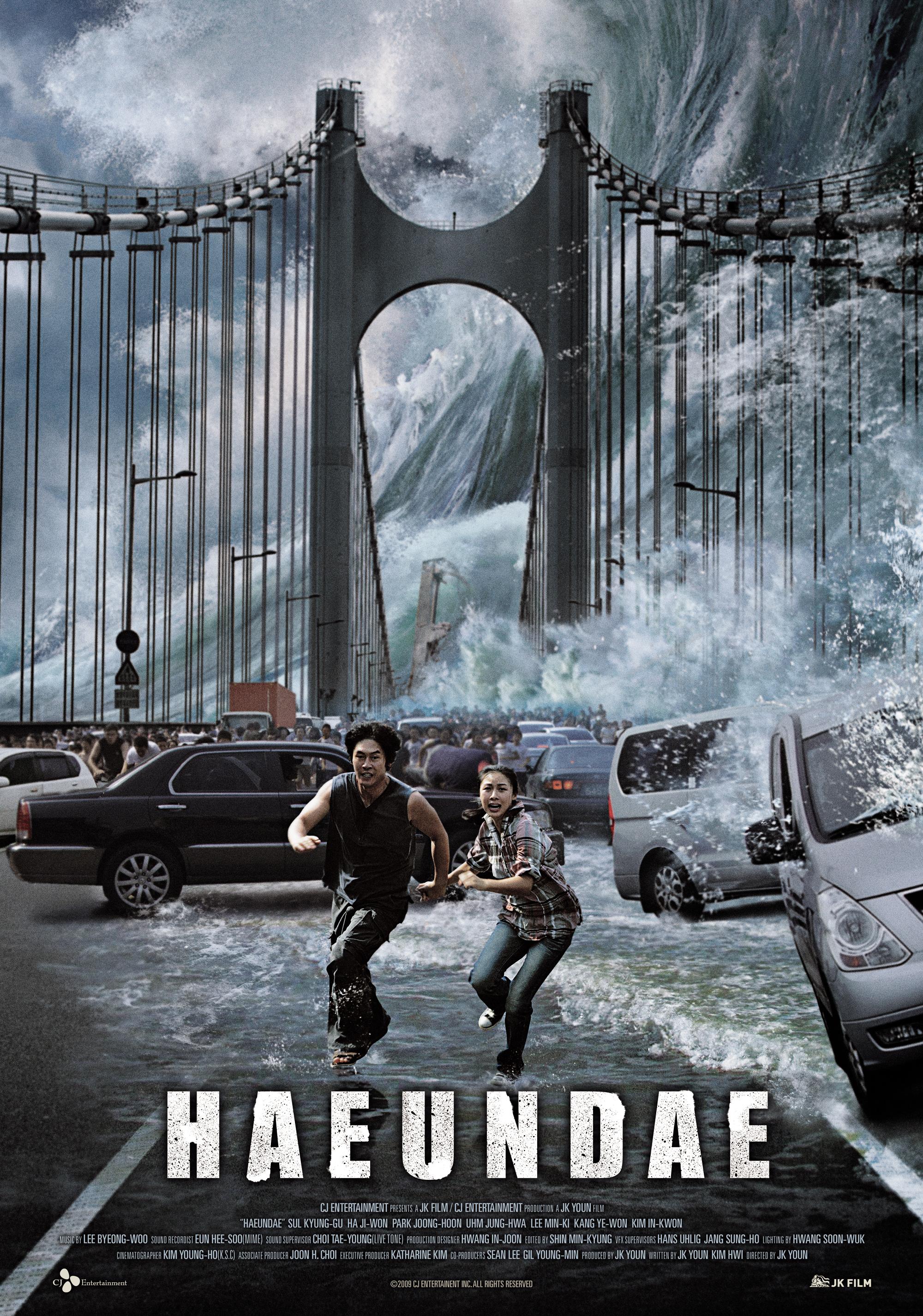 Tsunami (2009)