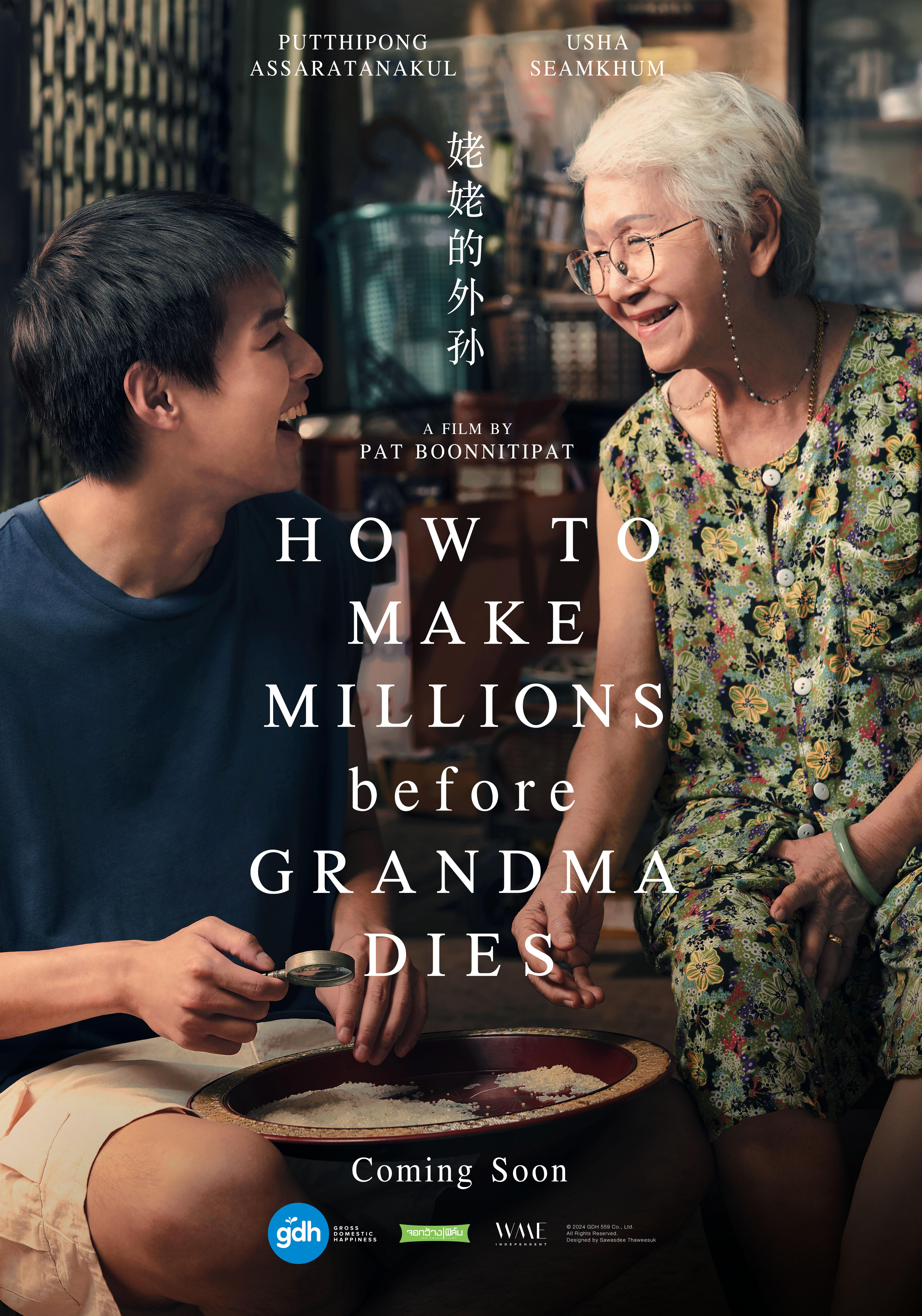 How to Make Millions Before Grandma Dies [Indonesian] (2024)