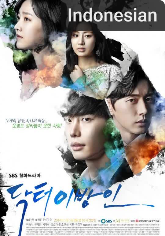 Doctor Stranger [Indonesian] (2014)