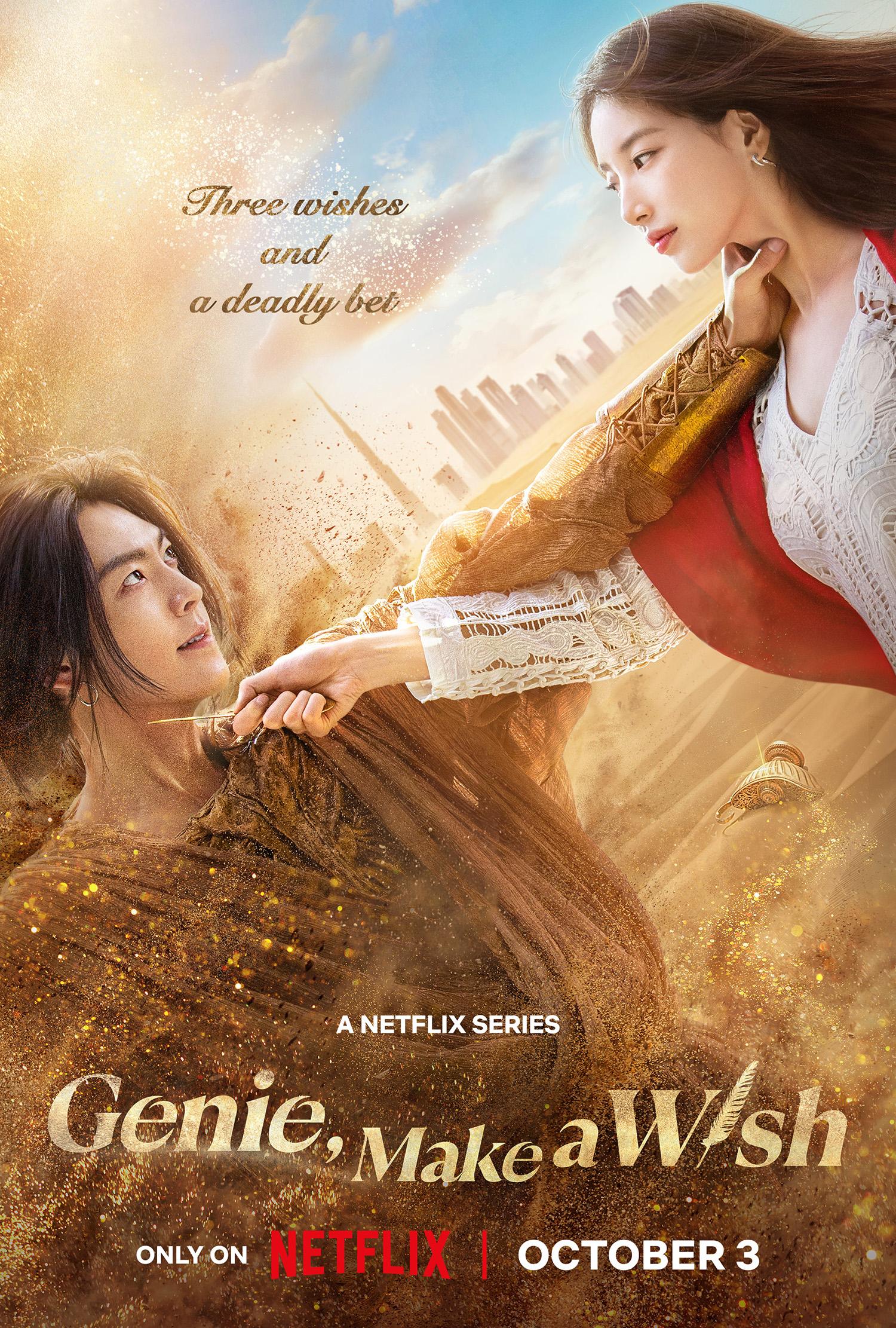 Genie, Make a Wish [Indonesian] (2025)