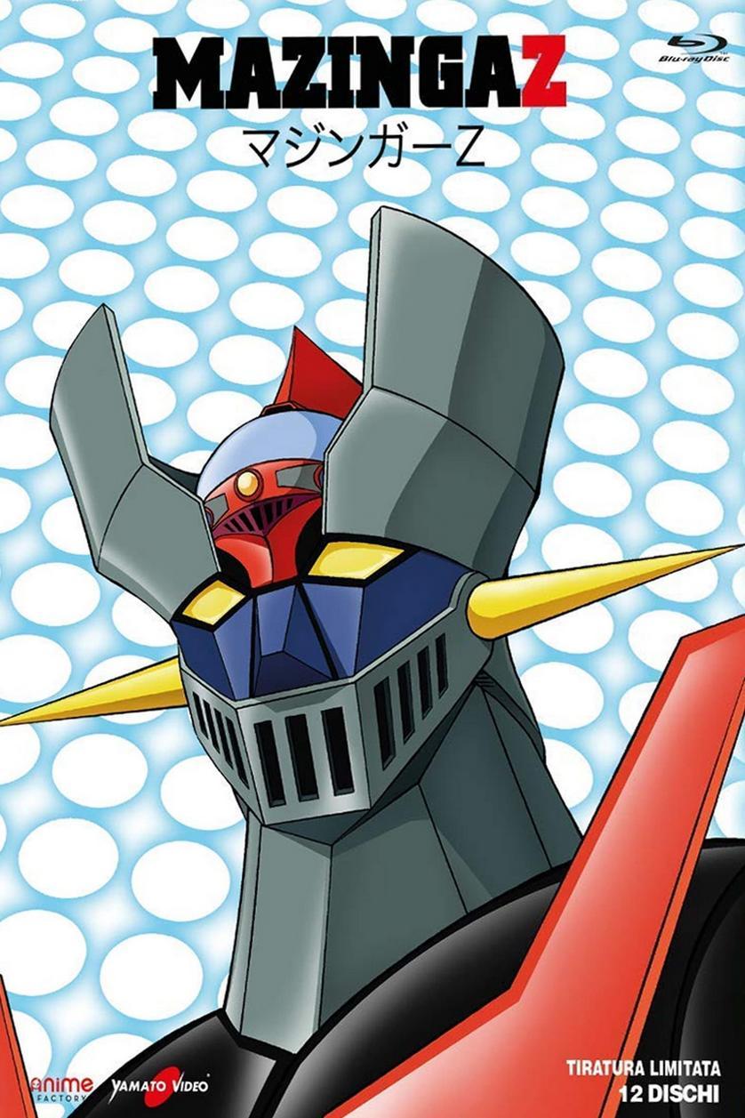 Mazinger Z [English] (1972)