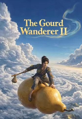 The Gourd Wanderer II