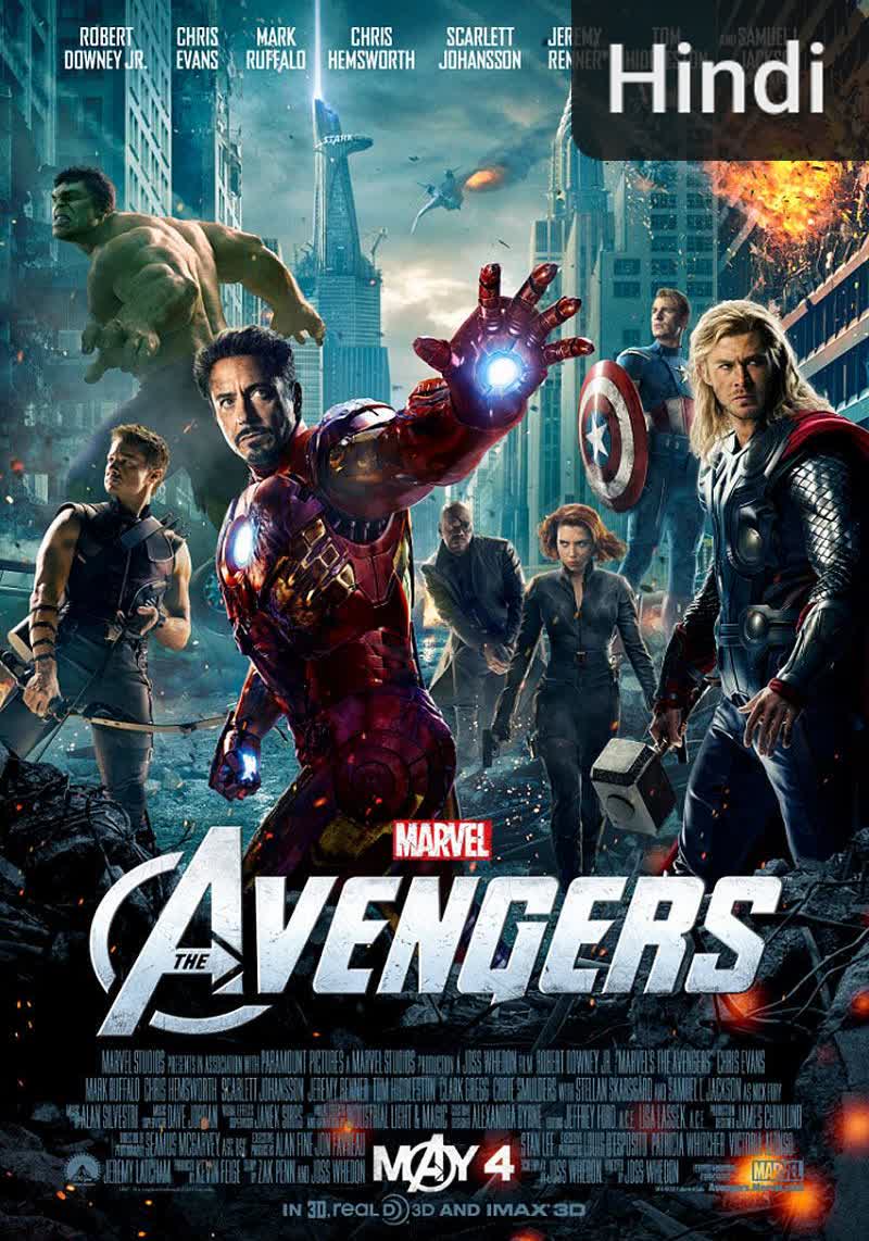 The Avengers [Hindi] (2012)