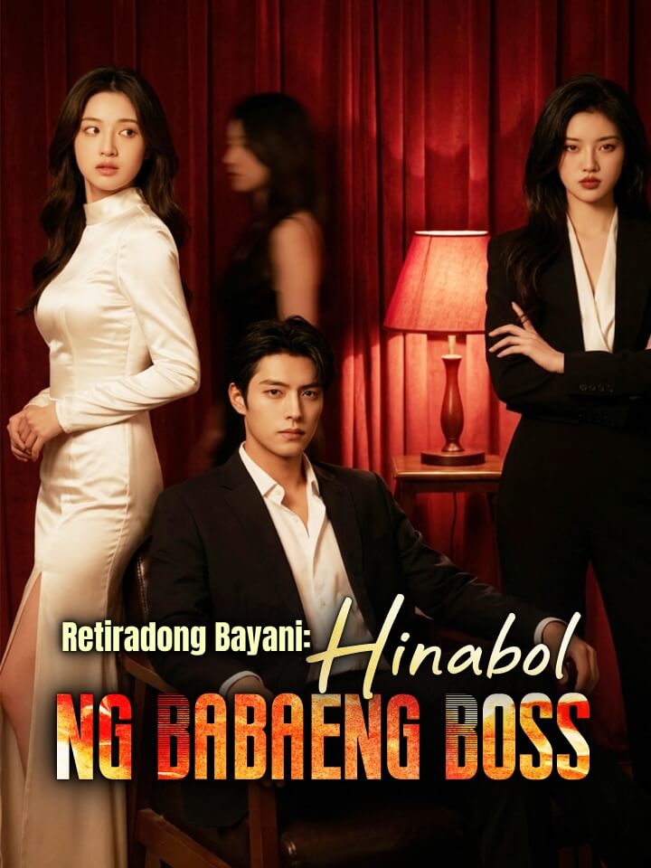 Retiradong Bayani: Hinabol ng Babaeng Boss