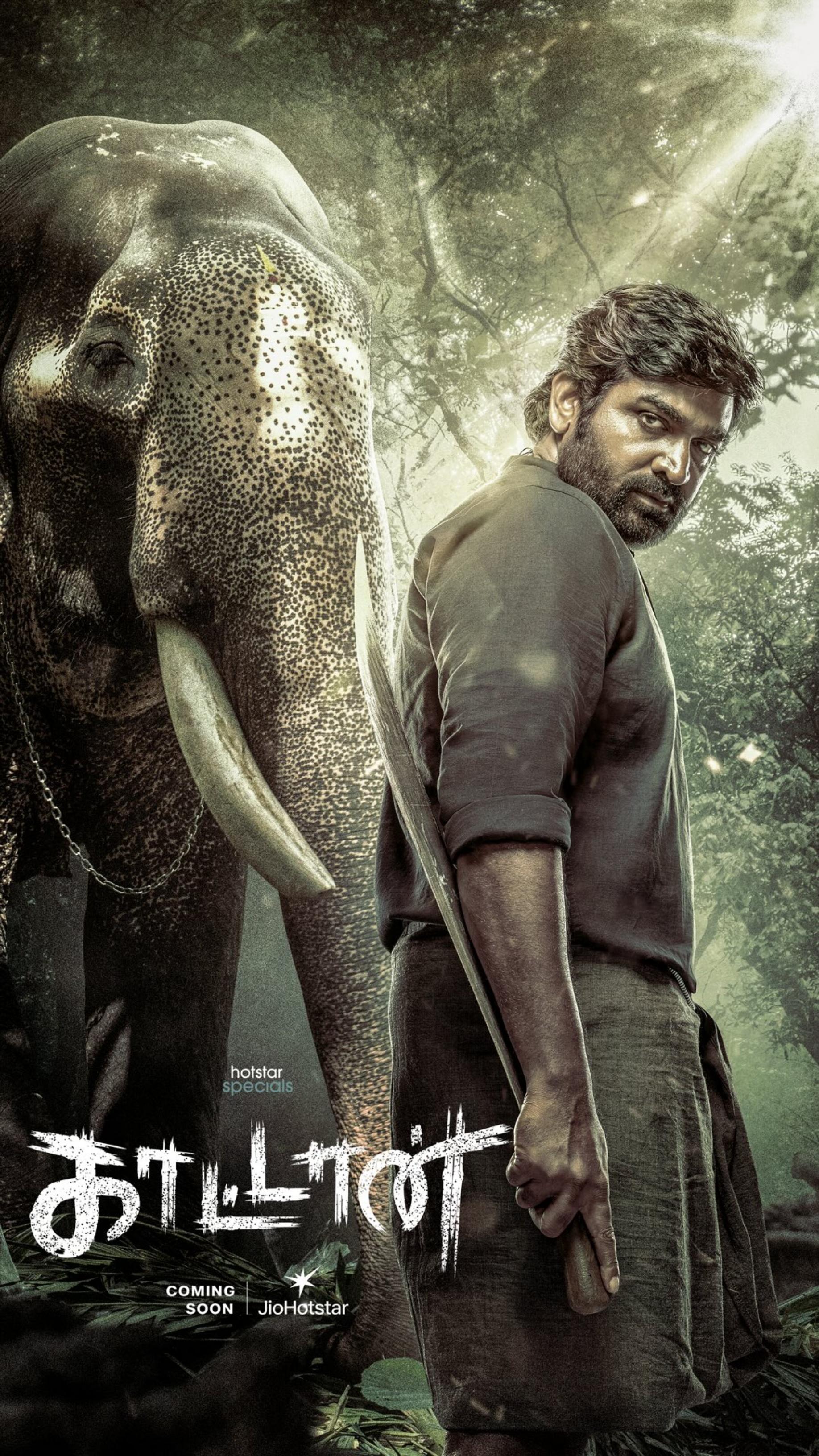 Kaattaan (2026)
