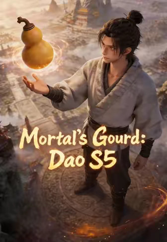 Mortal’s Rise S5