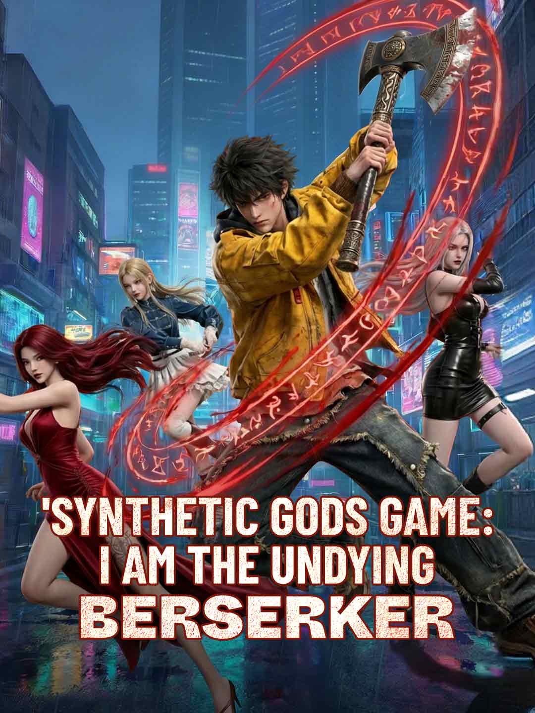 (Dubbing) Synthetic Gods Game: I Am the Undying Berserker
