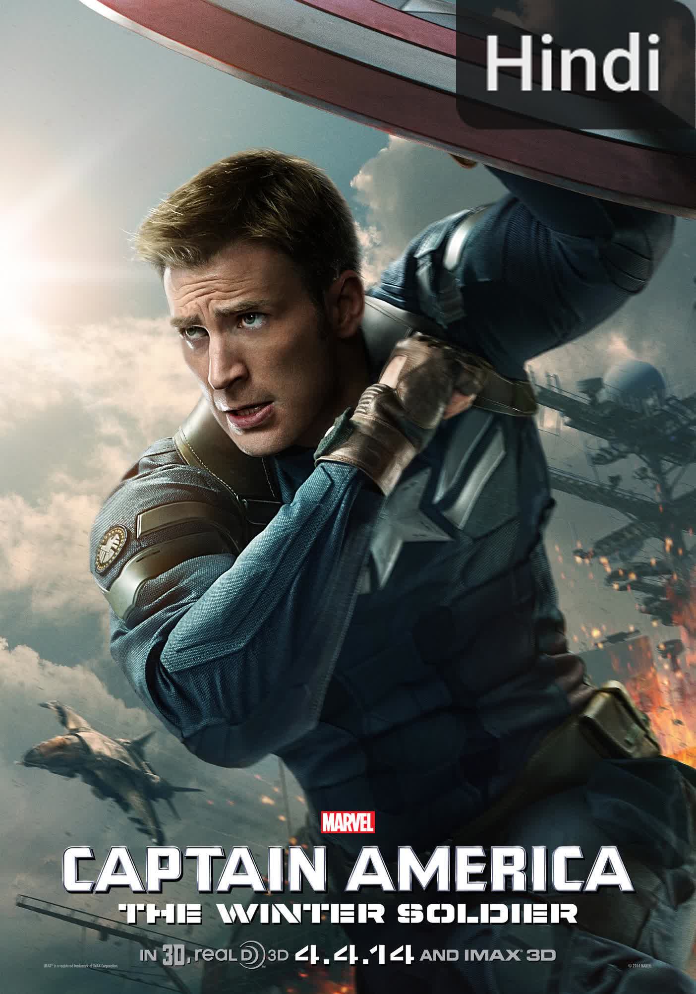 Captain America: The Winter Soldier [Hindi] (2014)