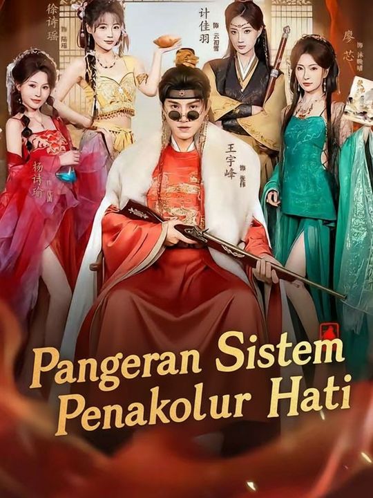 Pangeran Sistem Penakluk Hati